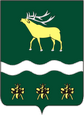 Яковлевка герб